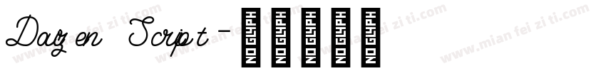 Daizen Script字体转换